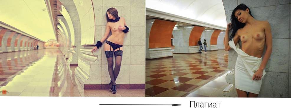 Голые в метро - 66 фото девушек
