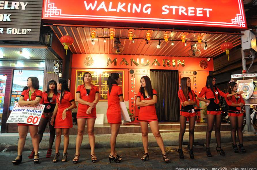 Tajland prostitutke cijena
